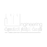 Ibtikar Engineering