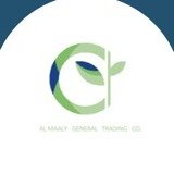 Al Maaly