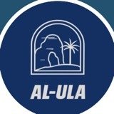 Al Ula
